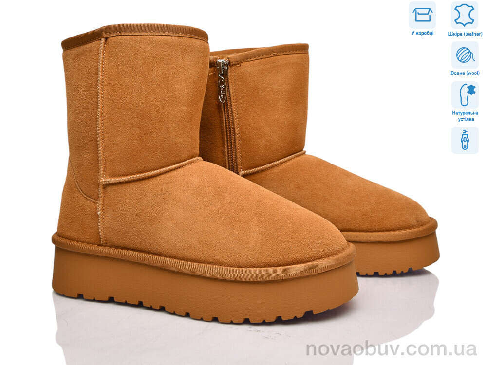 Уги Pryama Vigoda 4512-RF9173 camel