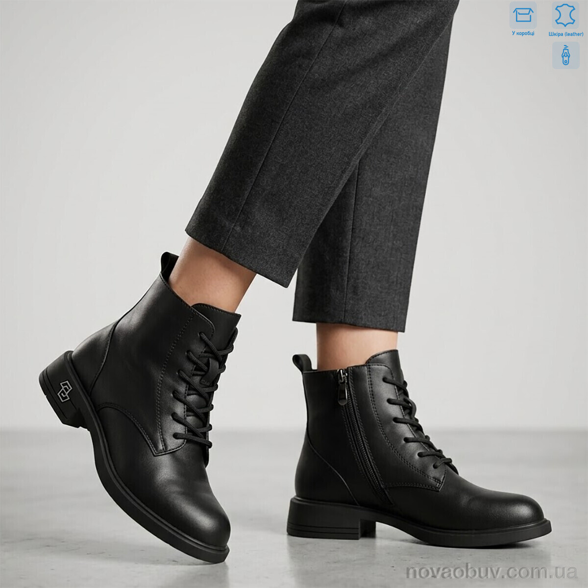 Черевики MD-GRESSO-LUNASTEP ZHF7818-1