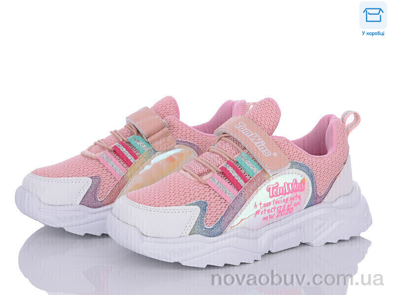 Кросівки Favorit FS01 (08) beyaz-pembe-sari
