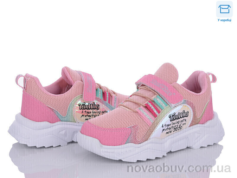 Кросівки Favorit FS01 (014) pembe-pudra-a.gumus