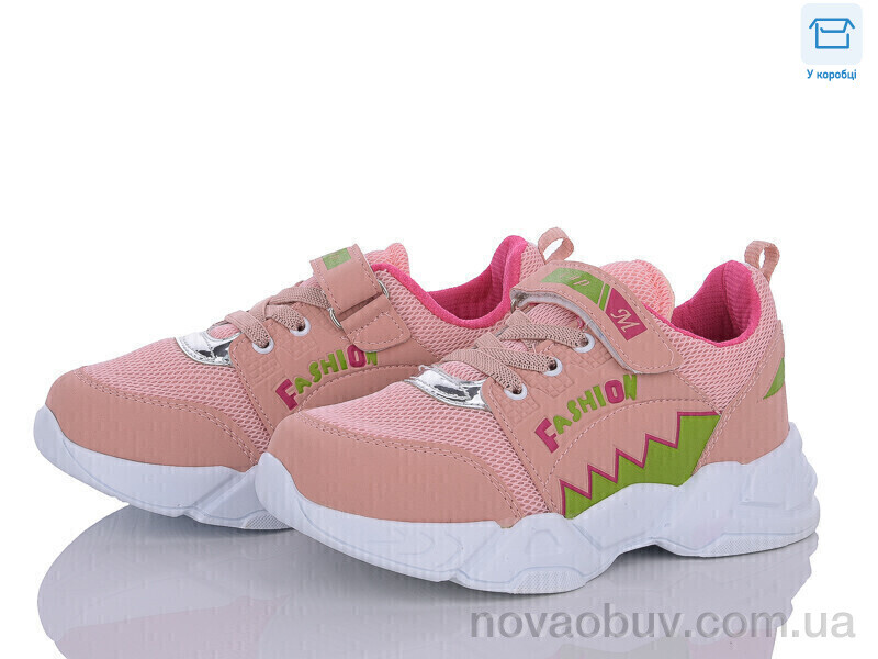 Кросівки Favorit F015 pudra-fusia-beyaz