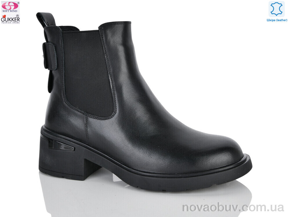 Черевики Gukkcr OS6255