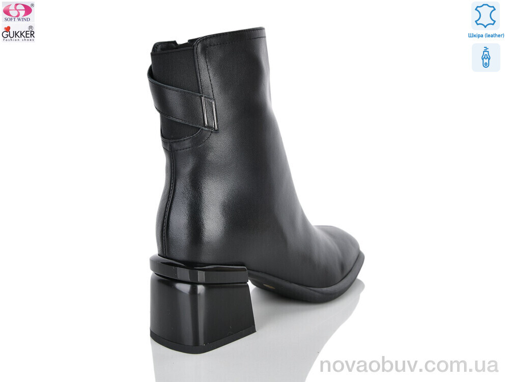 Черевики Gukkcr OS6250