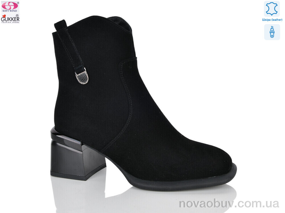Черевики Gukkcr OS6252