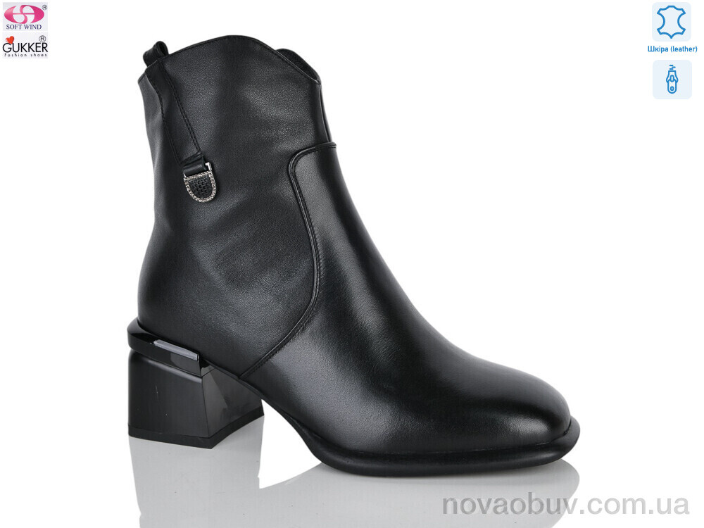 Черевики Gukkcr OS6253