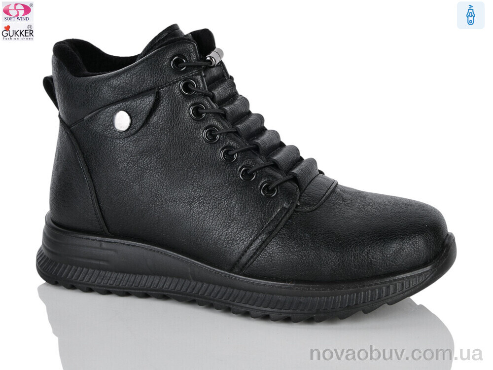 Черевики Gukkcr YK4120-1