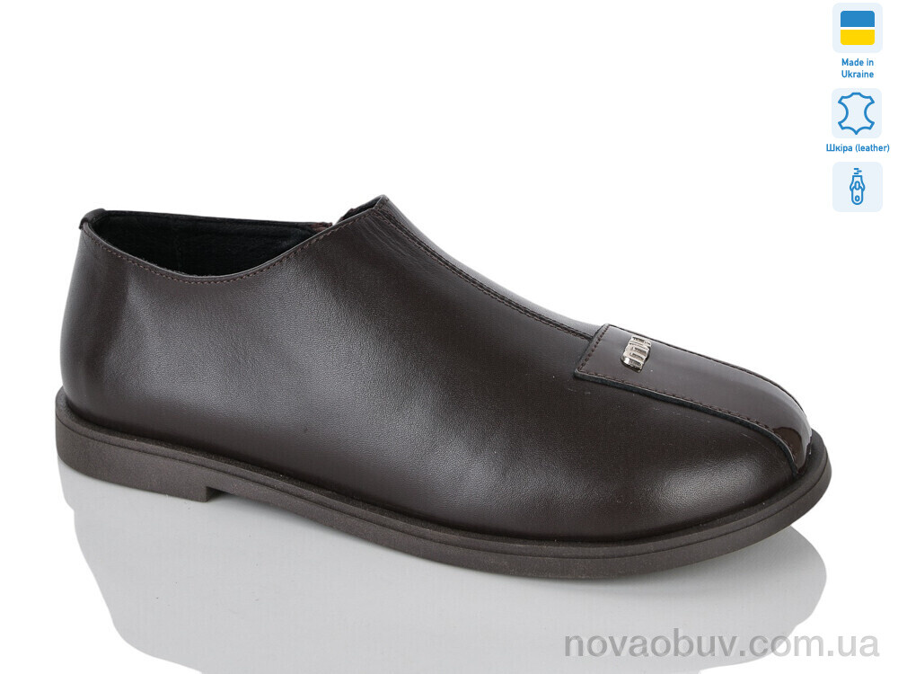Туфлі Sali 272 шоколад к.