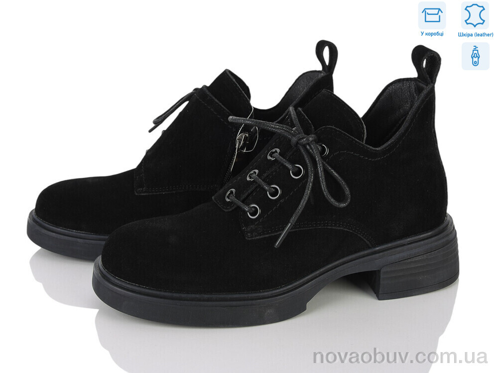 Черевики MD-GRESSO-LUNASTEP ZHF7815-2