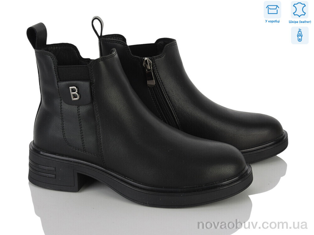 Черевики MD-GRESSO-LUNASTEP ZHF7813-1