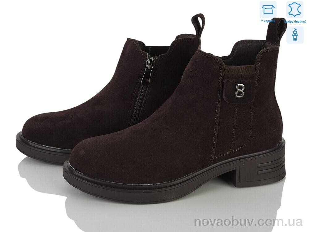 Черевики MD-GRESSO-LUNASTEP ZHF7813-3