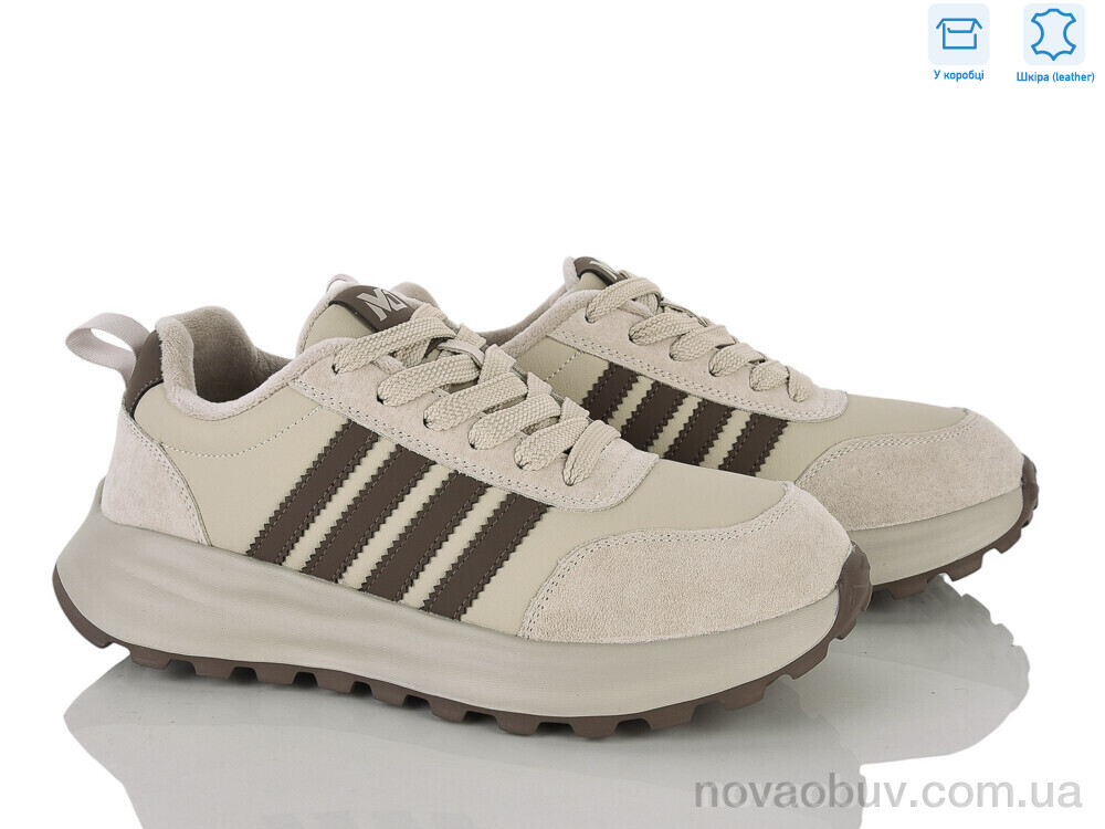 Кросівки MD-GRESSO-LUNASTEP MD2685-3