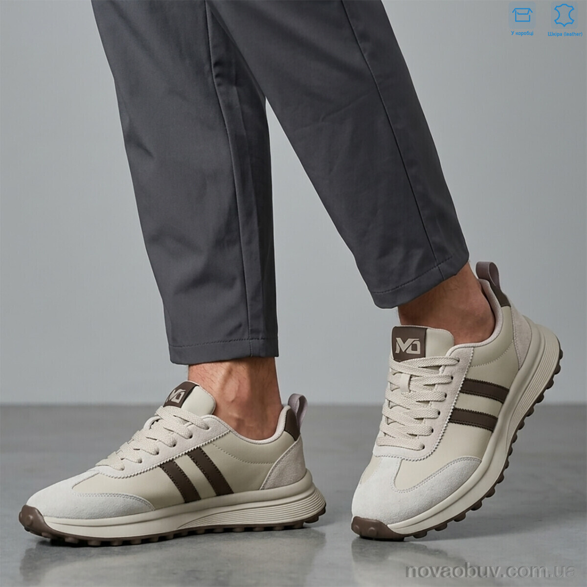 Кросівки MD-GRESSO-LUNASTEP MD2608-4