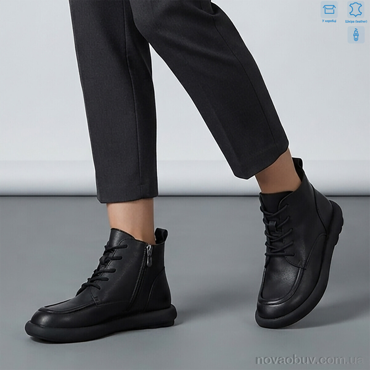 Черевики MD-GRESSO-LUNASTEP ZHF785-1