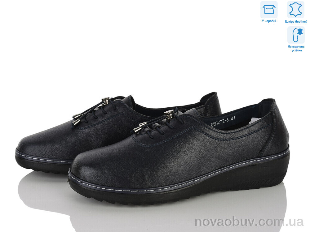 Туфлі Pryama Vigoda 4523-DB0272-6