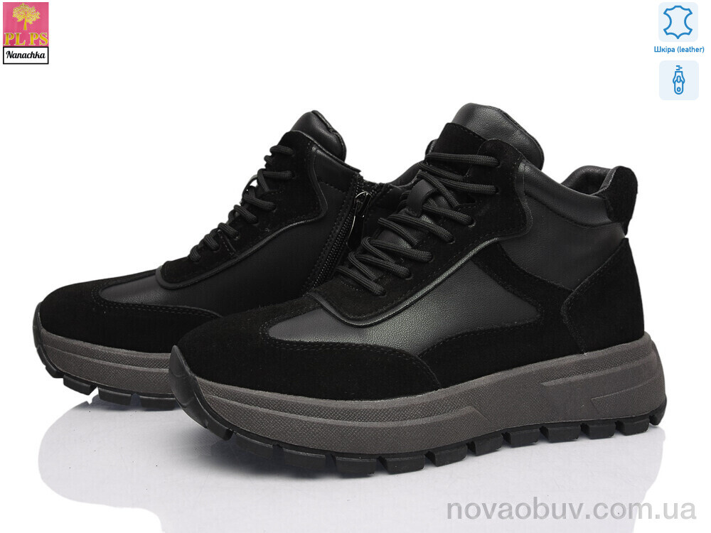 Черевики PLPS-Nanachka D81-2