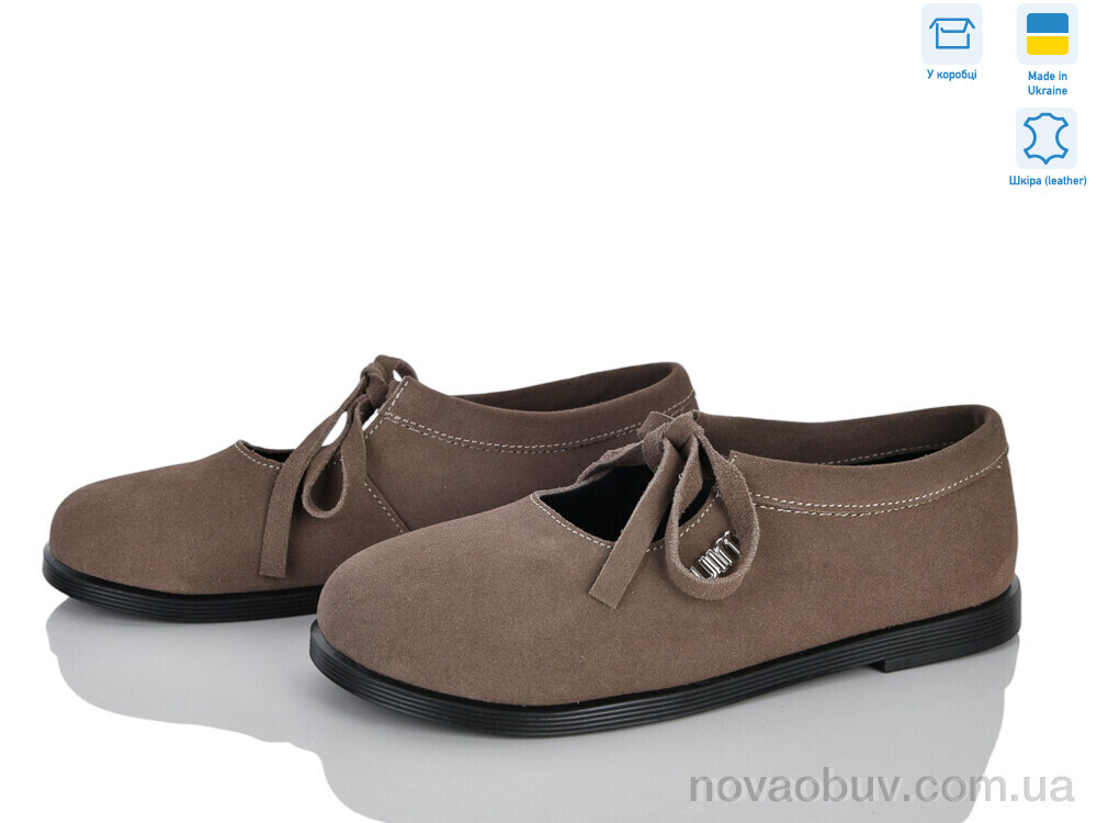 Туфлі Ailinda 494-26
