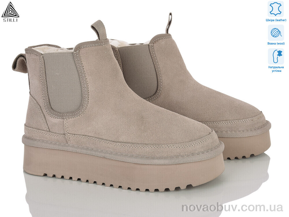Уги STILLI Group UG240-2 шкіра піна