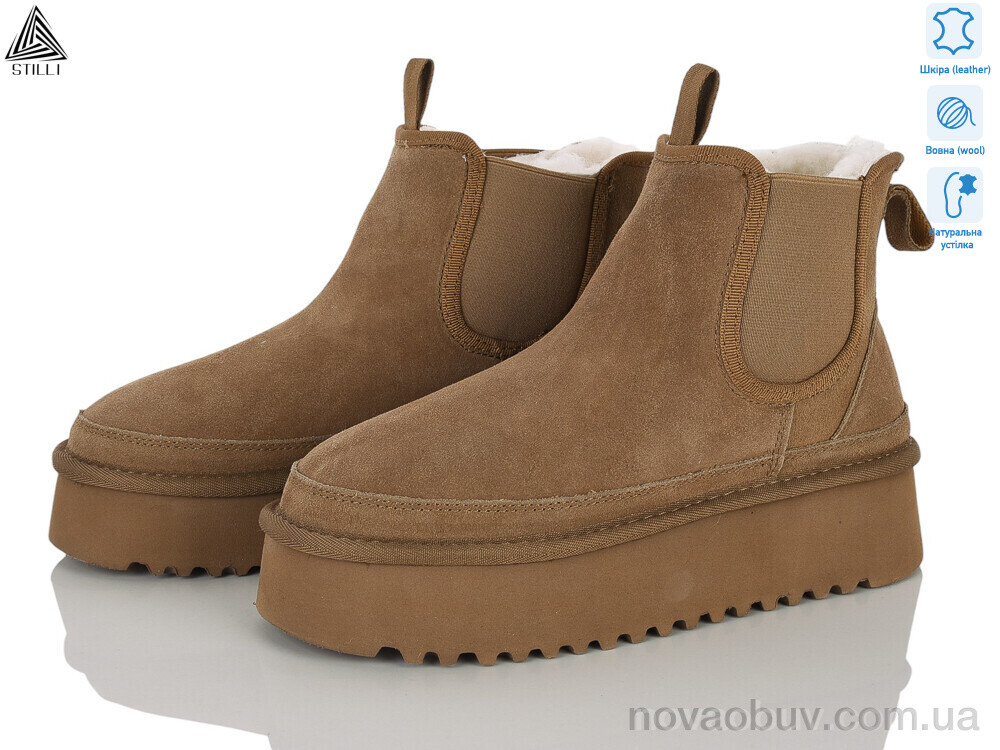 Уги STILLI Group UG240-3 шкіра піна