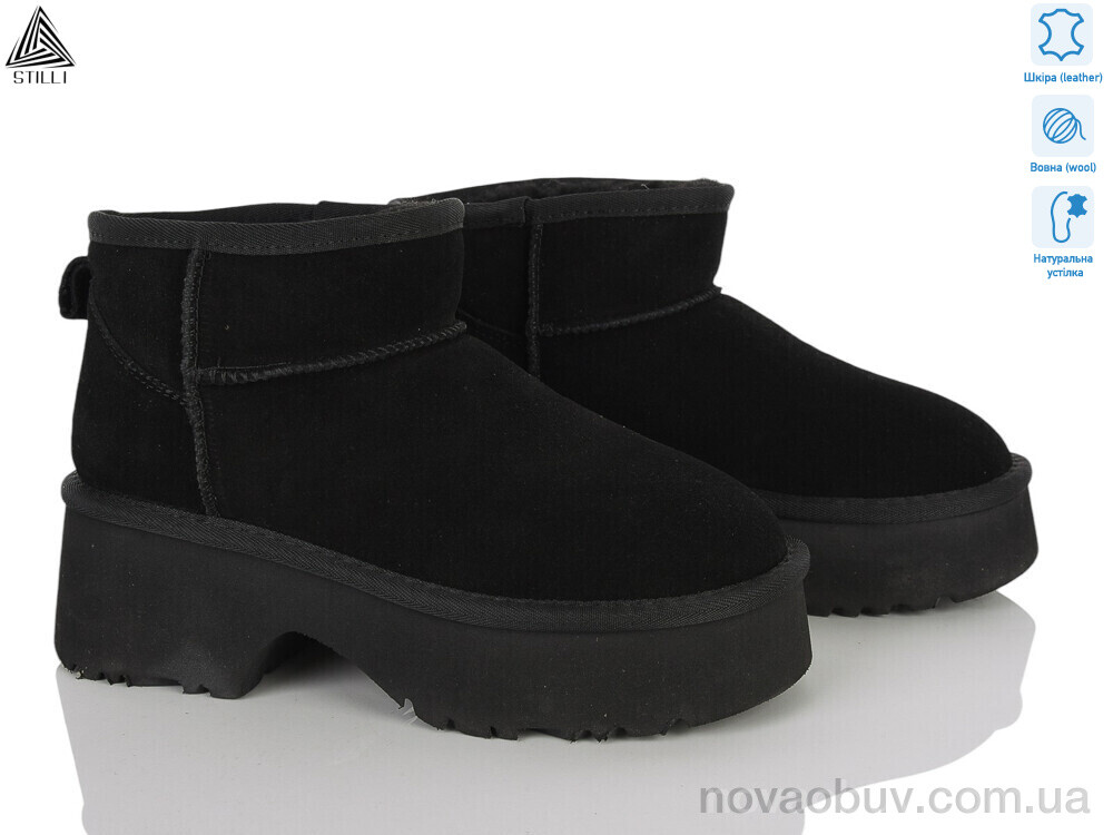 Уги STILLI Group UG140-1 шкіра піна