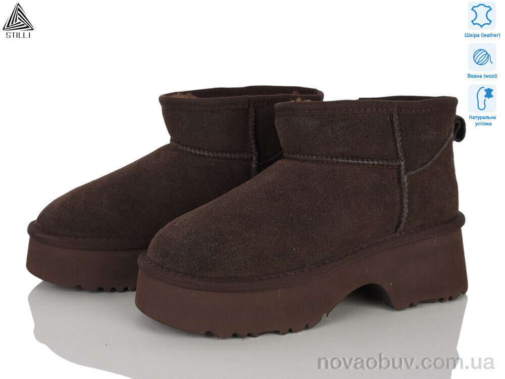 Уги STILLI Group UG140-2 шкіра піна
