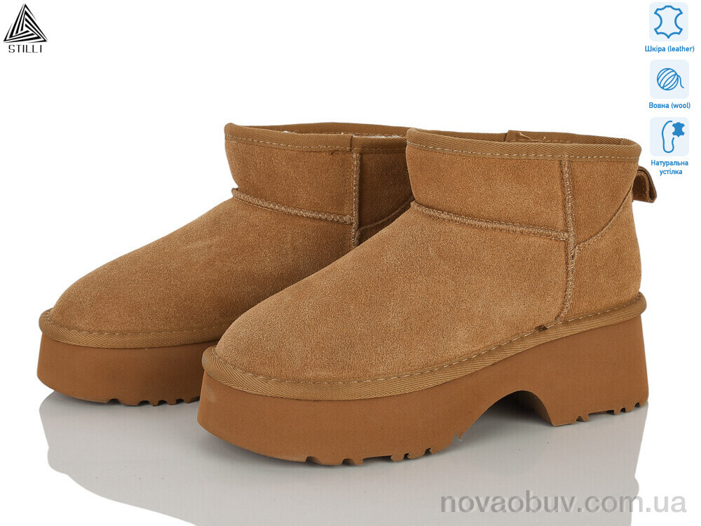 Уги STILLI Group UG140-3 шкіра піна