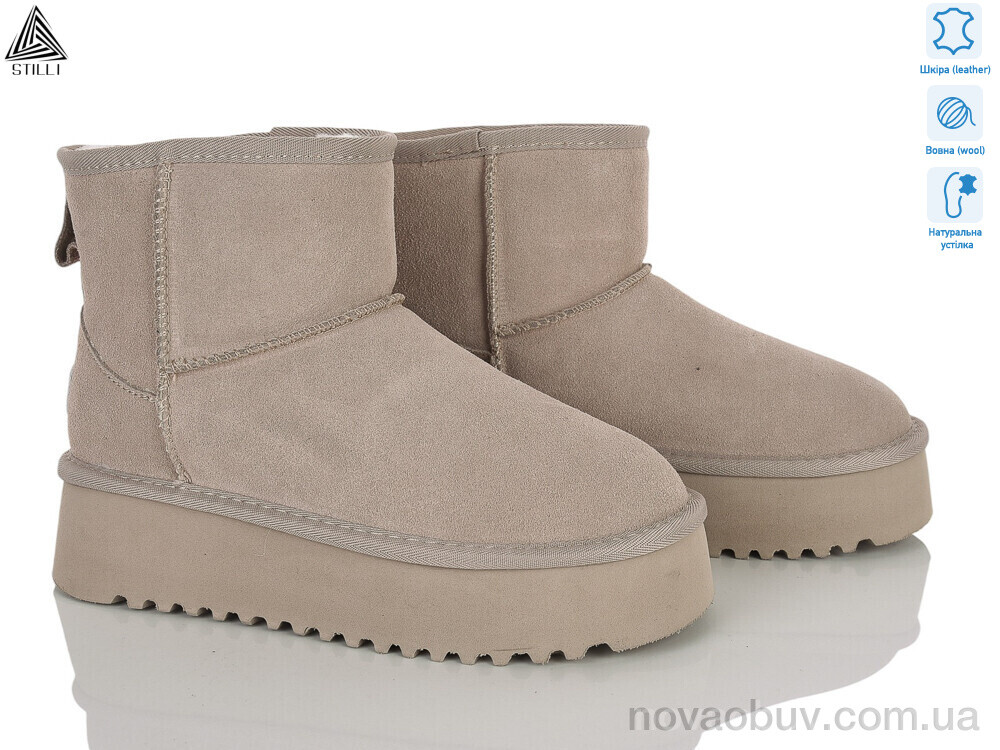 Уги STILLI Group UG270-2 шкіра піна