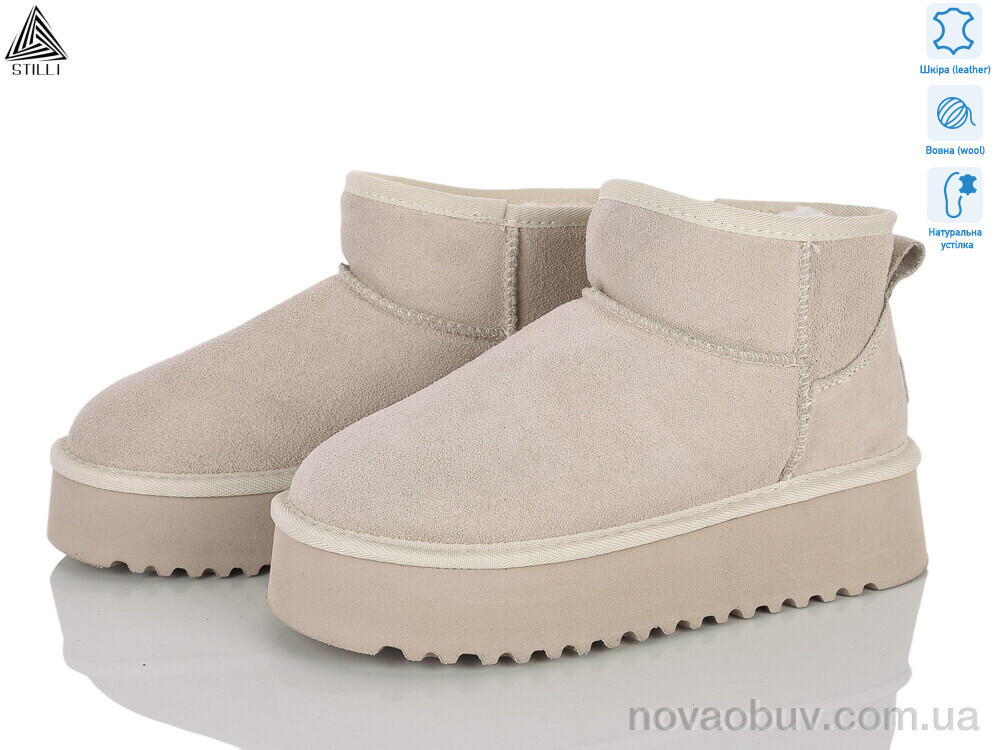 Уги STILLI Group UG260-2 шкіра піна
