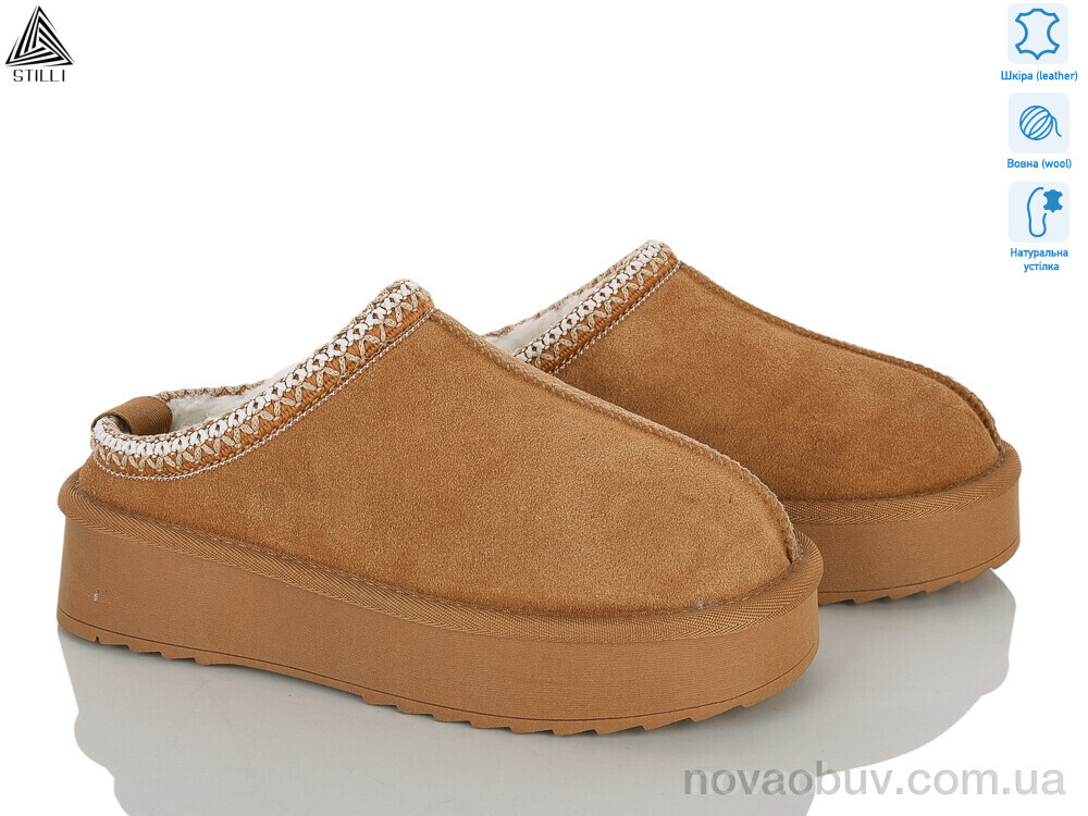 Уги STILLI Group UG700-2 шкіра піна