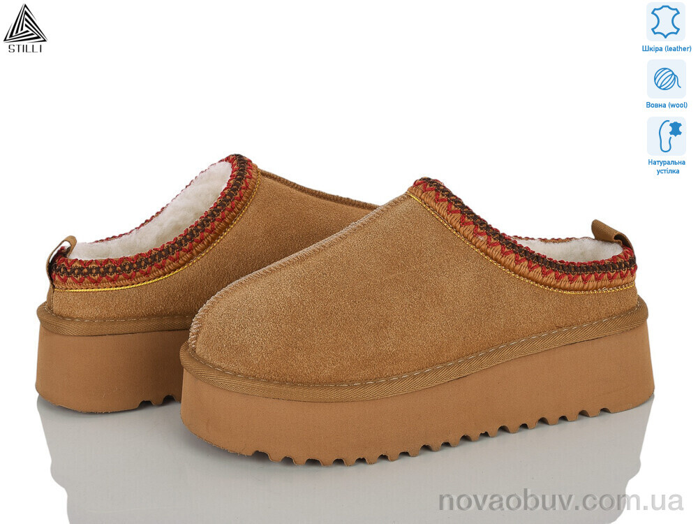 Уги STILLI Group UG350-2 шкіра піна