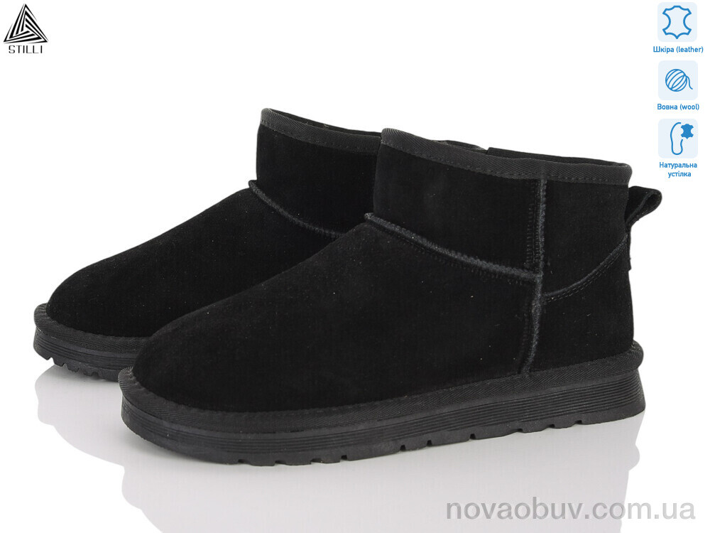 Уги STILLI Group UG290-1 шкіра