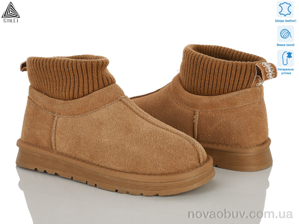 Уги STILLI Group UG380-3 шкіра