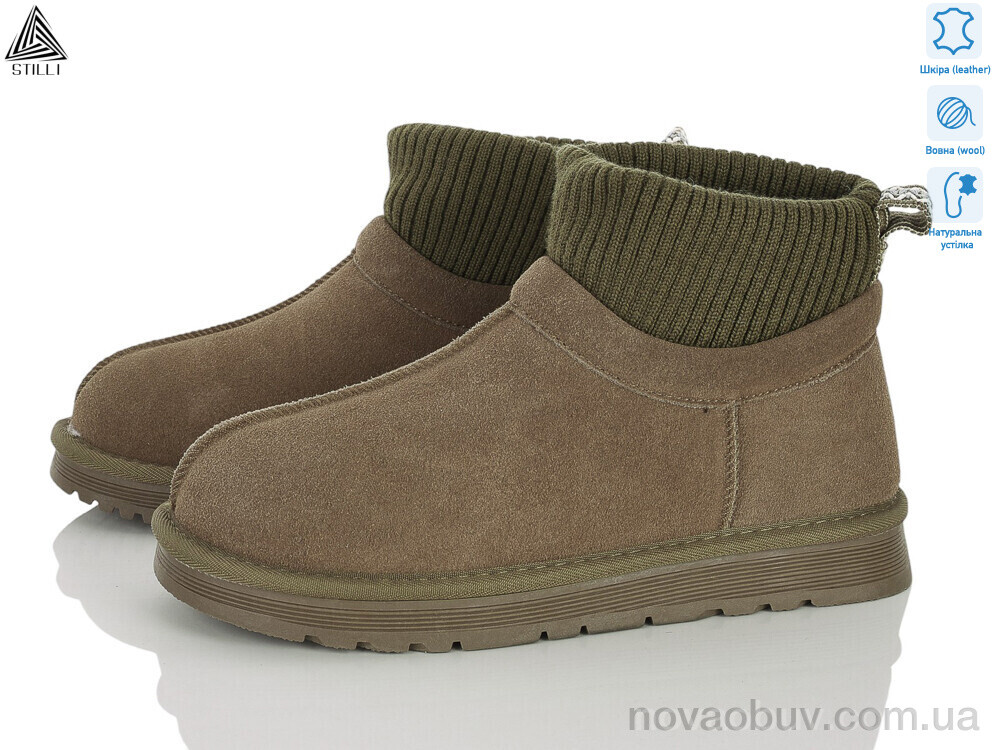 Уги STILLI Group UG380-4 шкіра