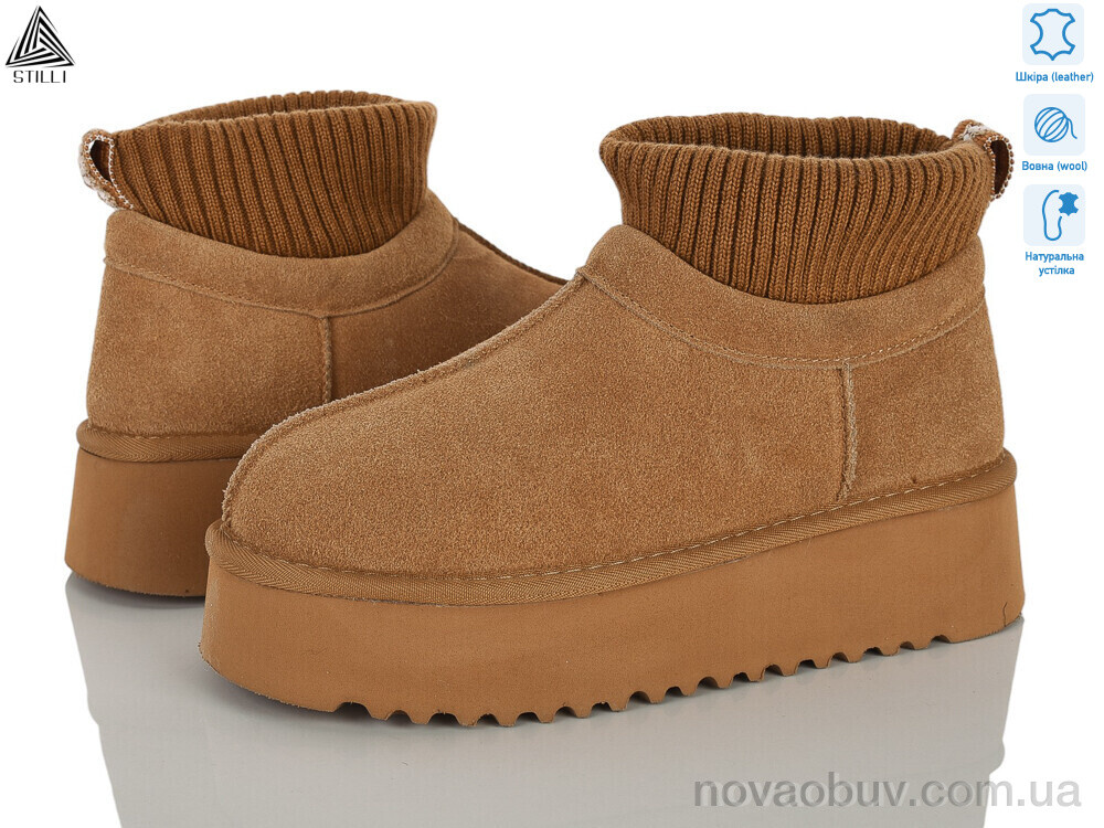 Уги STILLI Group UG390-3 шкіра піна