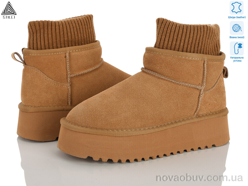 Уги STILLI Group UG210-3 шкіра піна