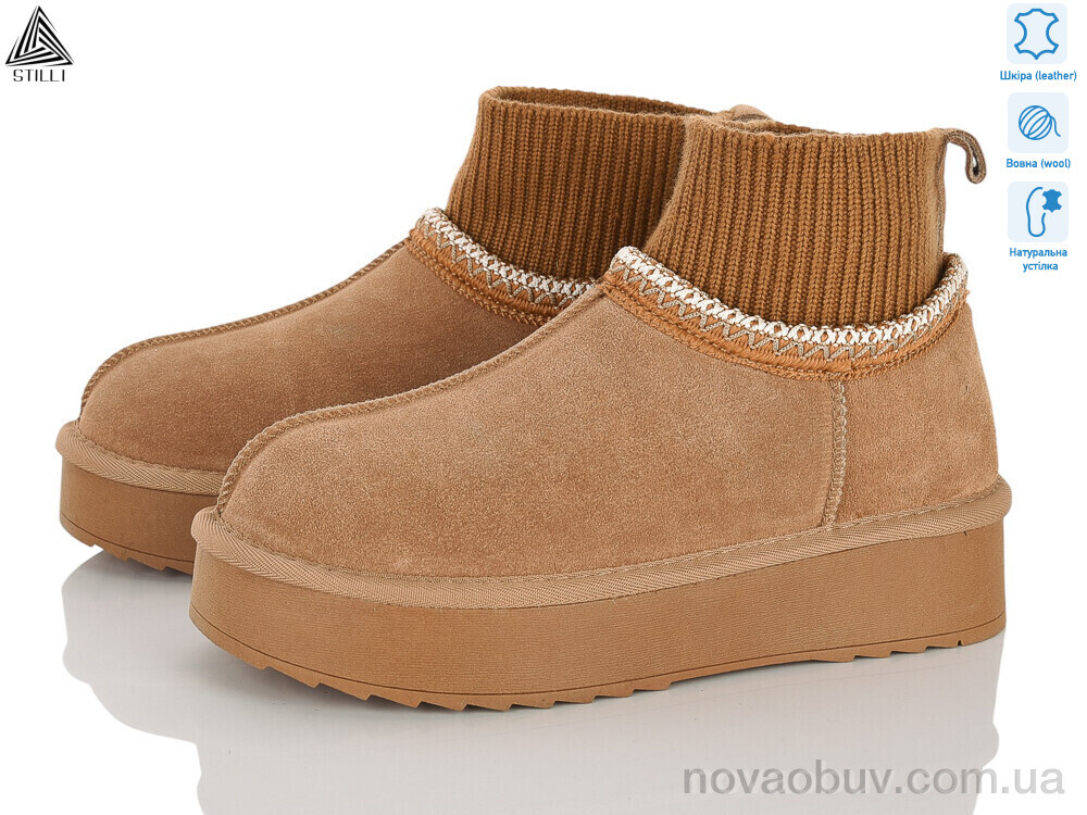 Уги STILLI Group UG60-3 шкіра
