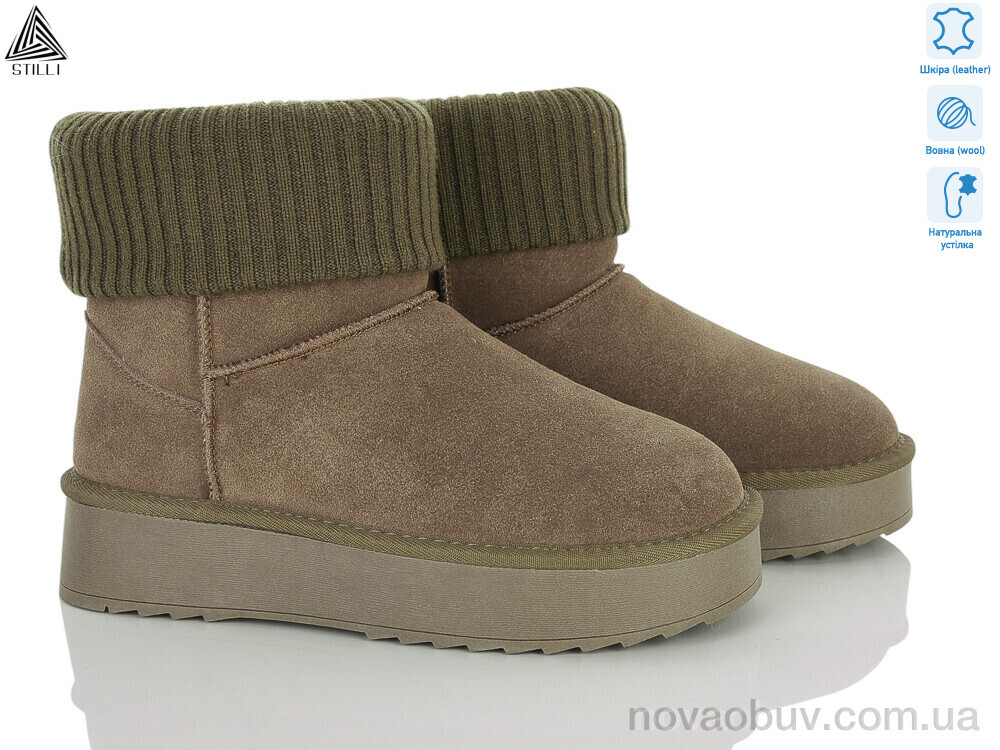 Уги STILLI Group UG160-3 шкіра