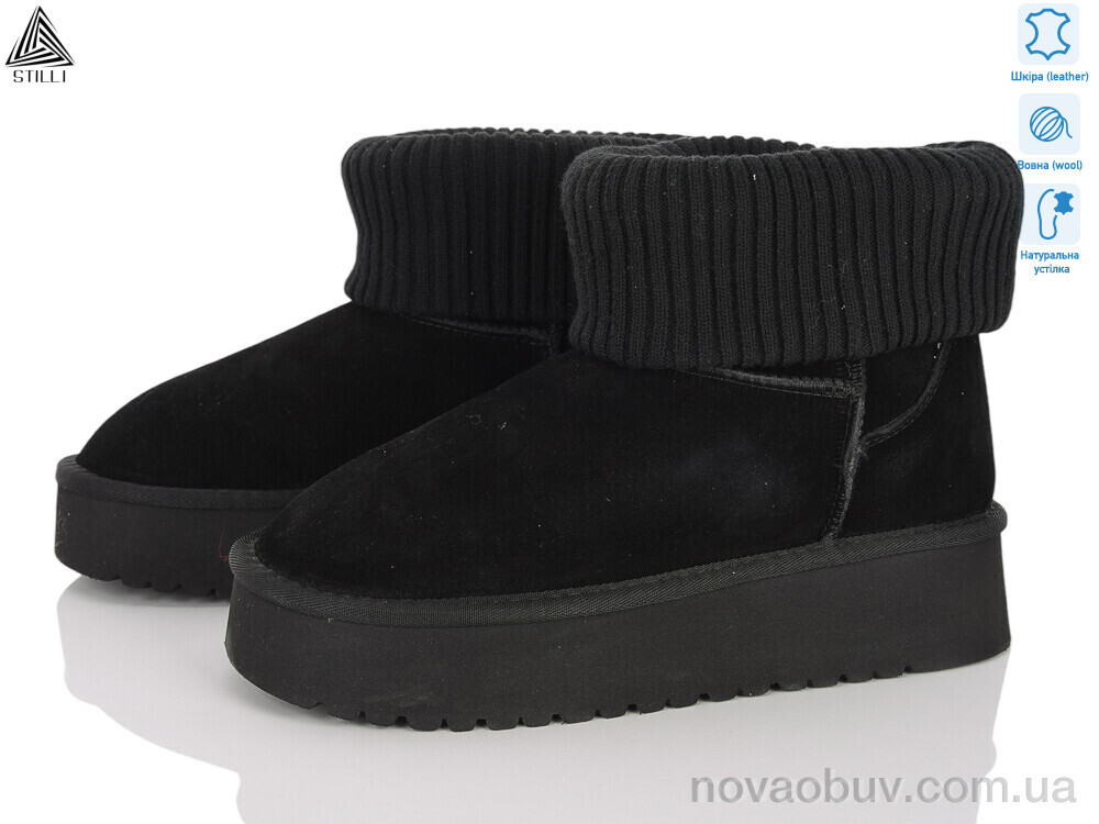 Уги STILLI Group UG410-1 шкіра піна