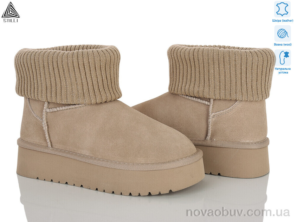 Уги STILLI Group UG410-3 шкіра піна