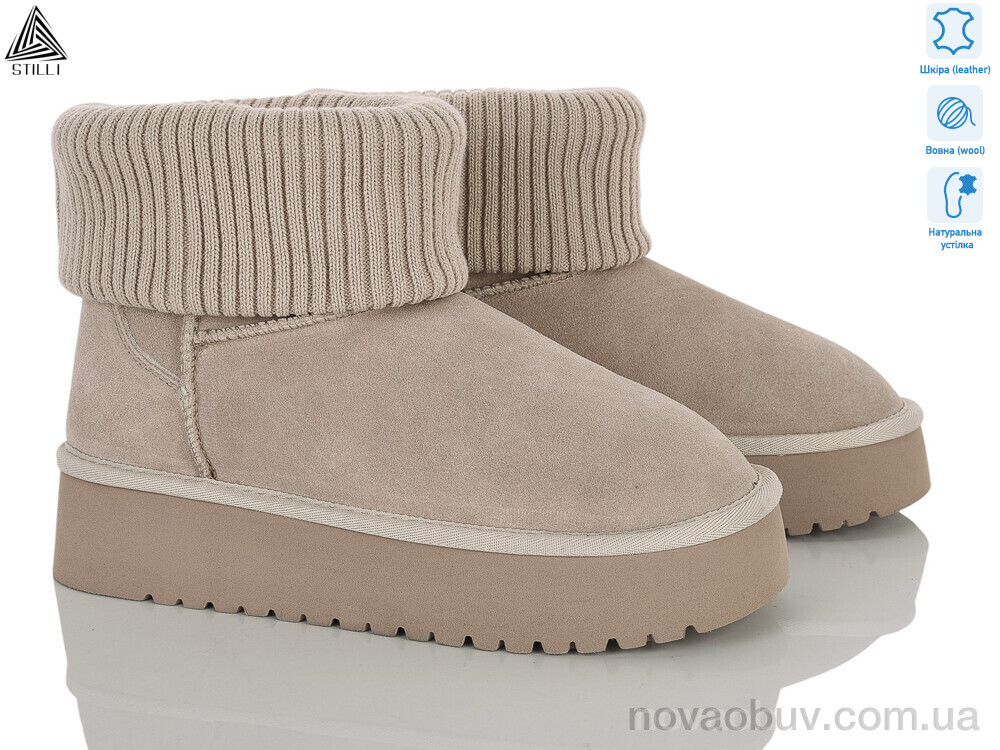 Уги STILLI Group UG410-4 шкіра піна