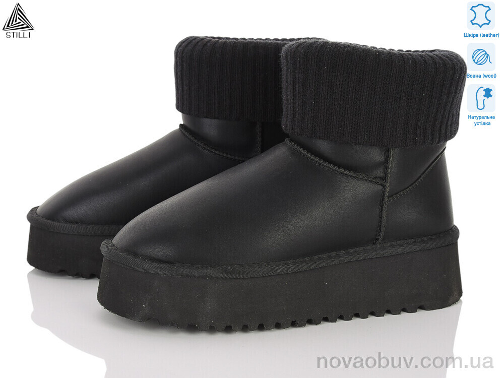 Уги STILLI Group UG170-1 шкіра піна