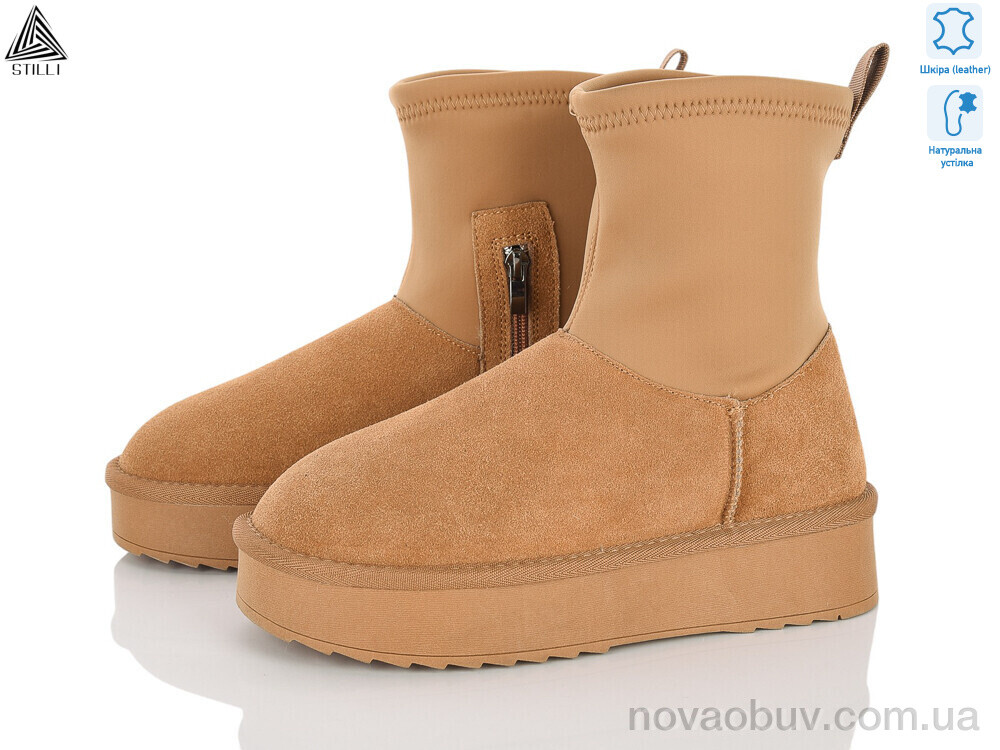 Уги STILLI Group UG1100-2 шкіра