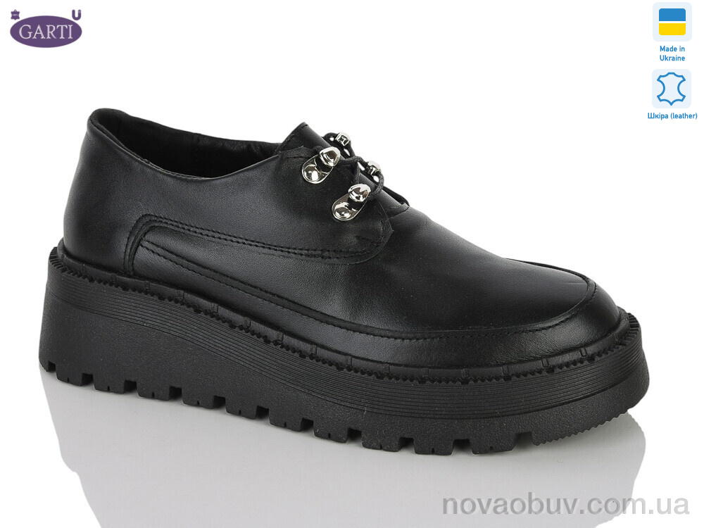 Туфлі Garti 450 чорна шкіра