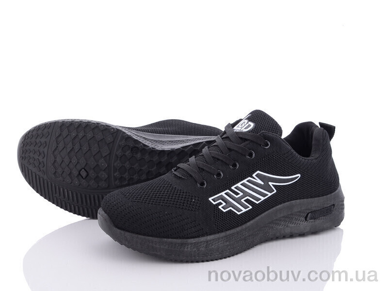 Кросівки Summer shoes W999-1