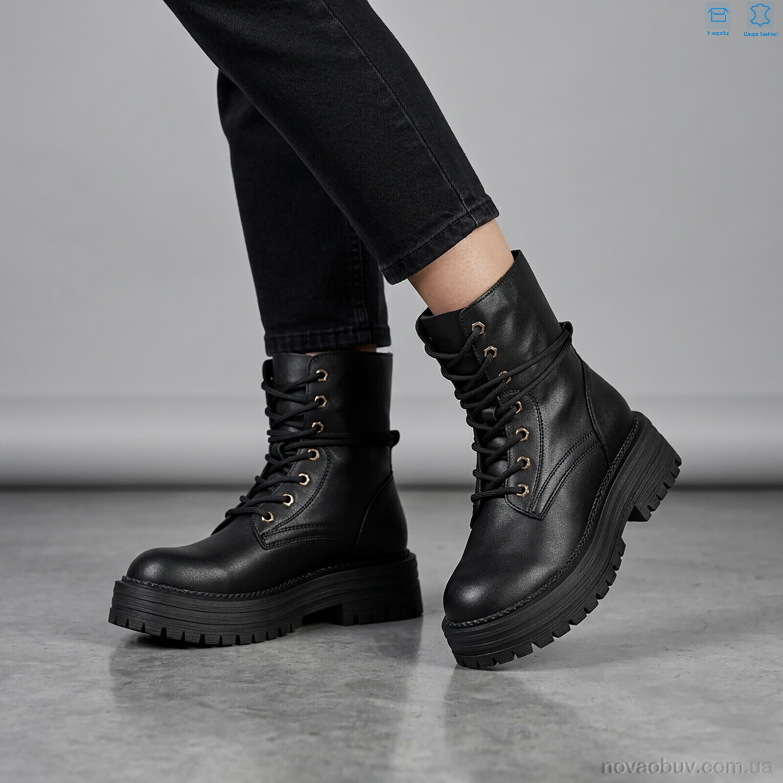 Черевики MD-GRESSO-LUNASTEP ZHF7822-1A