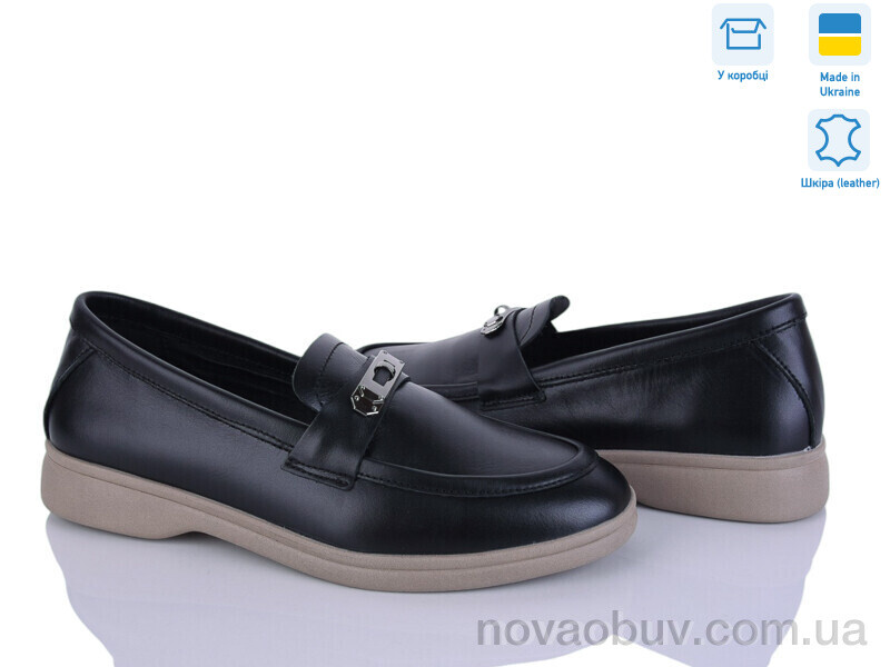 Туфлі Ailinda 2641-2