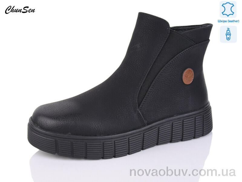 Черевики Chunsen 7761R-1