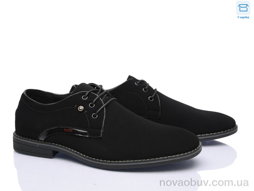 Туфлі Favorit D275-5A