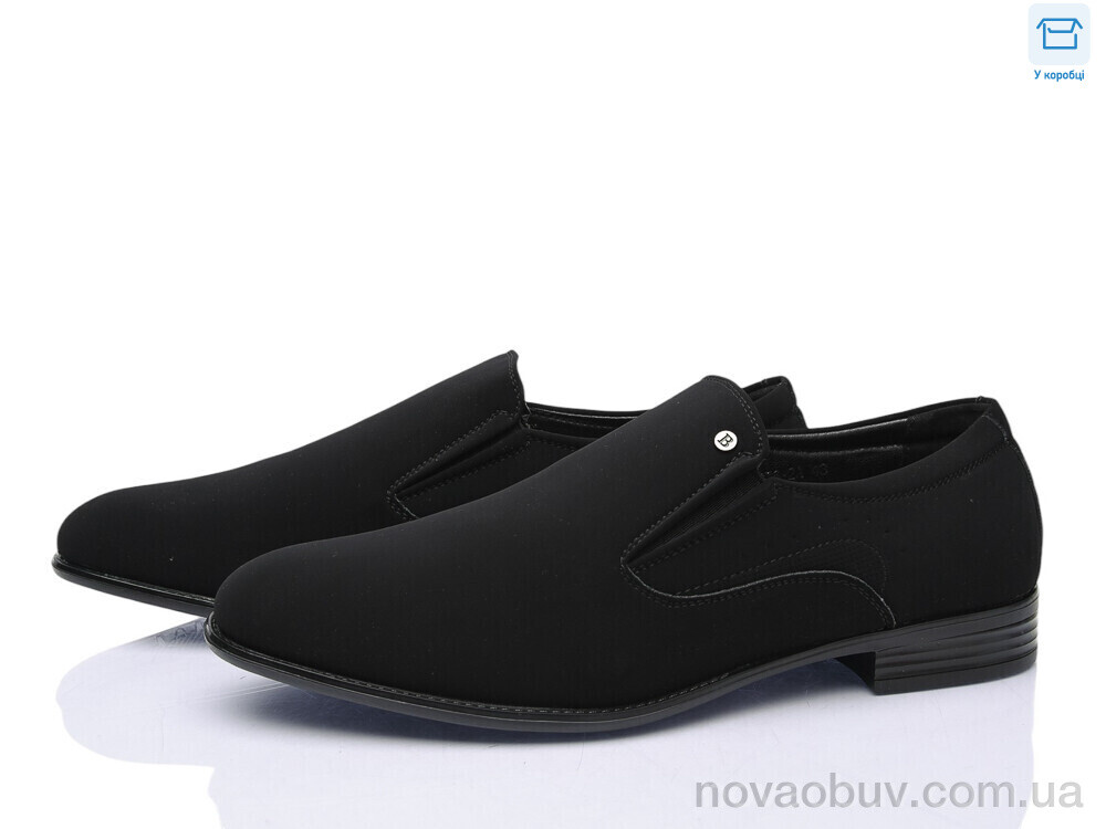 Туфлі Favorit D276-2A