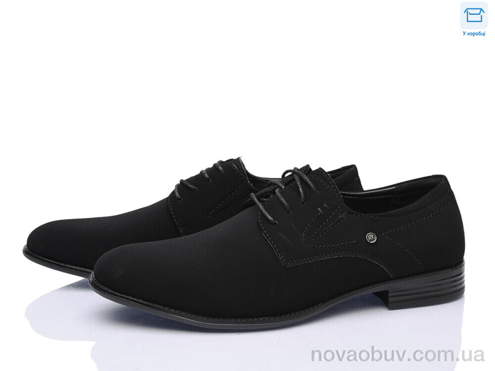 Туфлі Favorit D276-5A