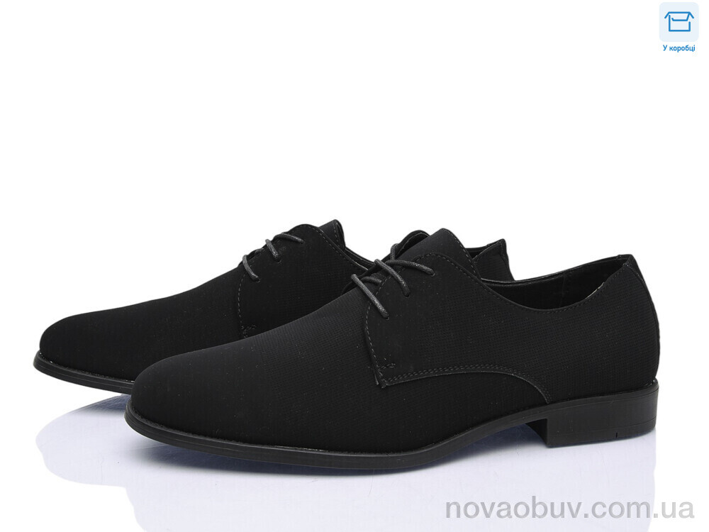 Туфлі Favorit D297-13A